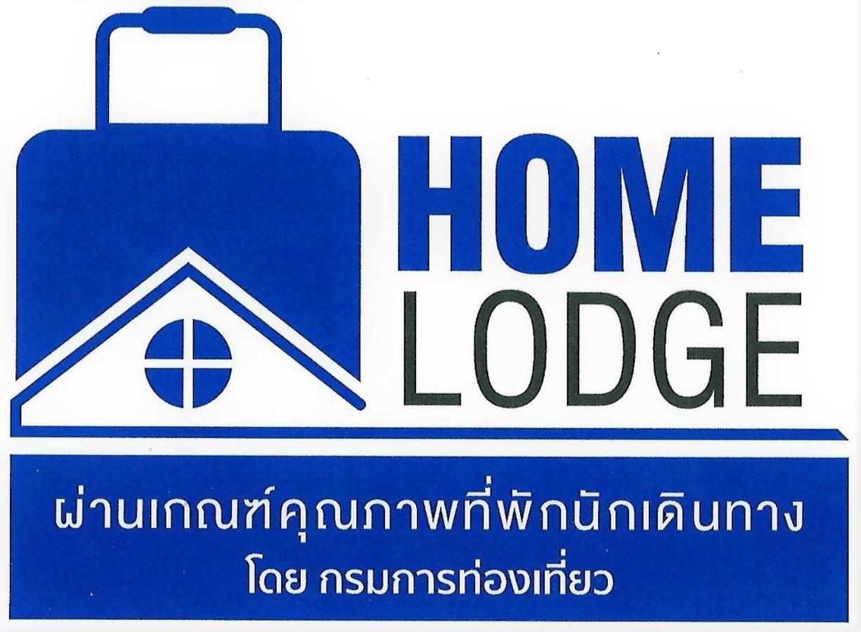 Stay In Chiangrai 치앙라이 외부 사진