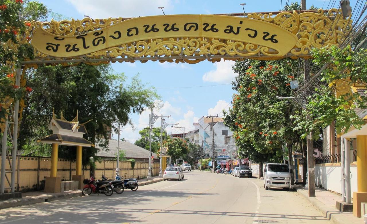 Stay In Chiangrai 치앙라이 외부 사진