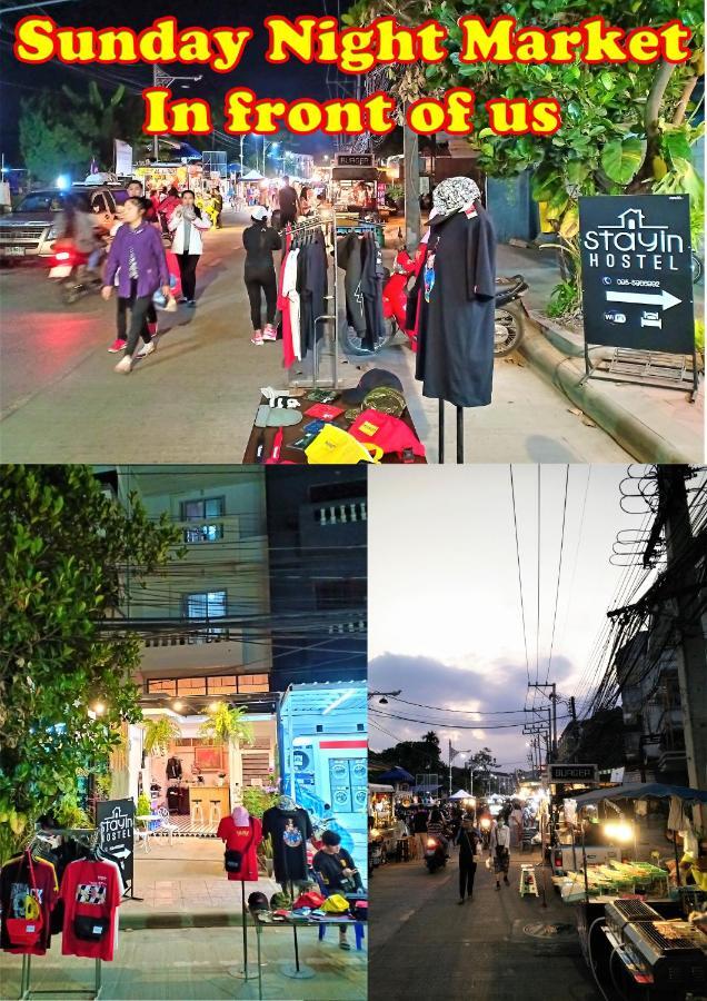 Stay In Chiangrai 치앙라이 외부 사진