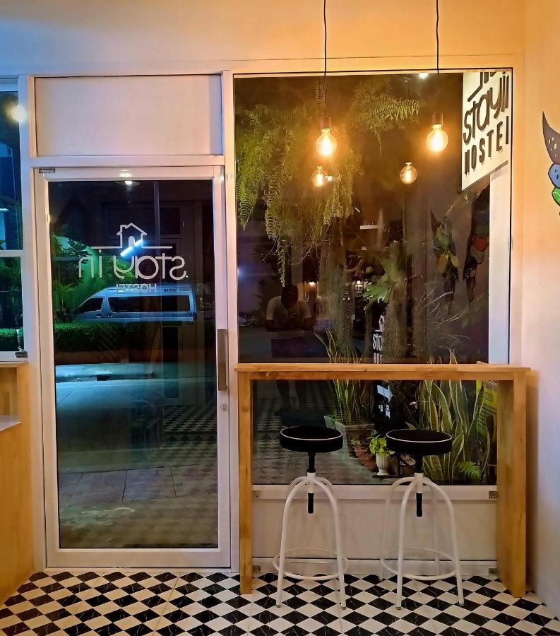 Stay In Chiangrai 치앙라이 외부 사진
